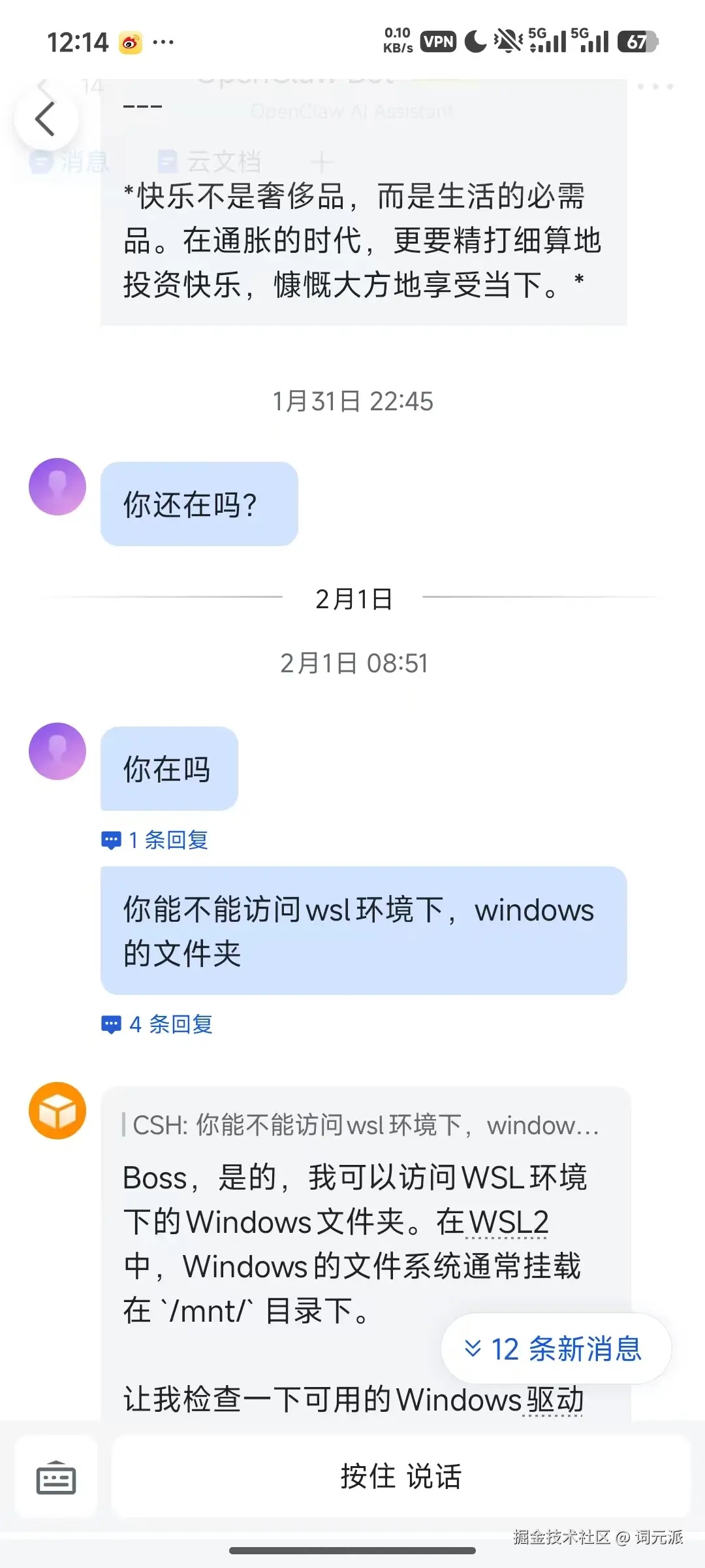 2b9b24aa8a78cfe1c3ff38e8763f8627.jpg