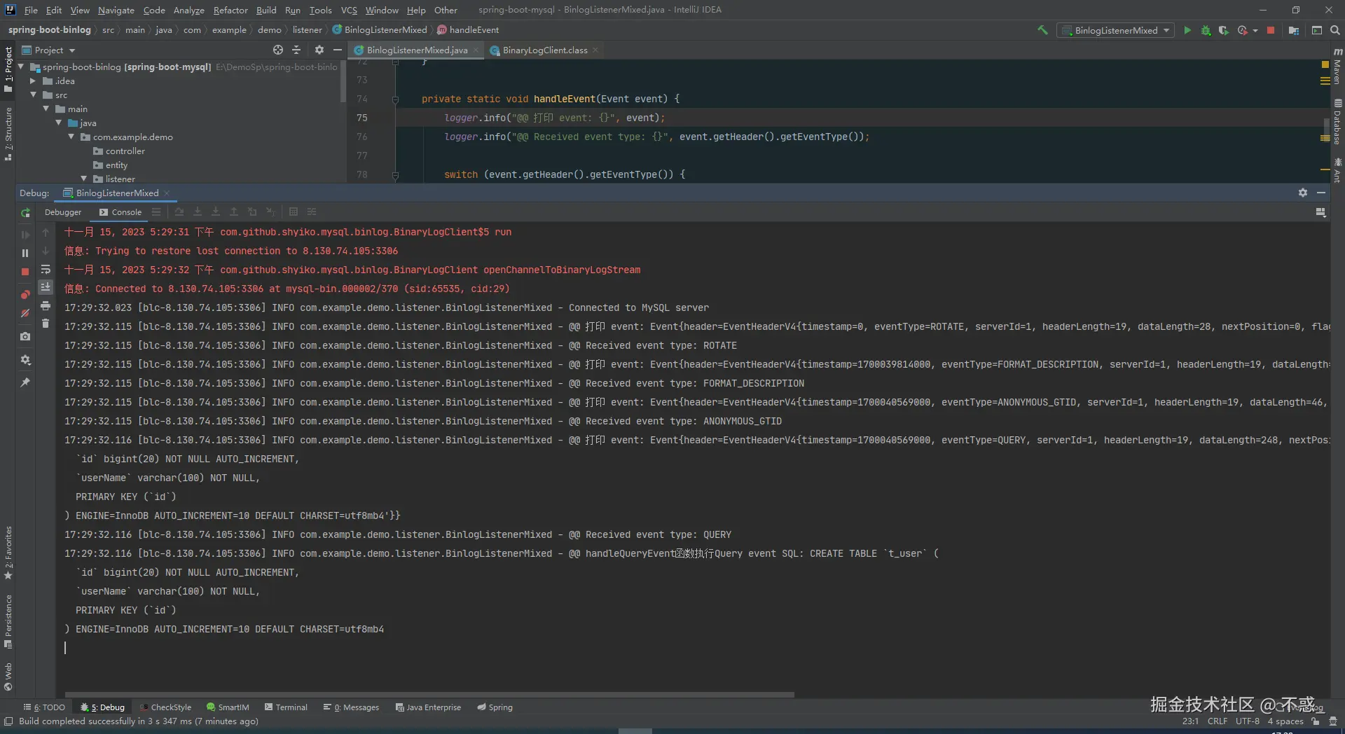 请在此添加图片描述