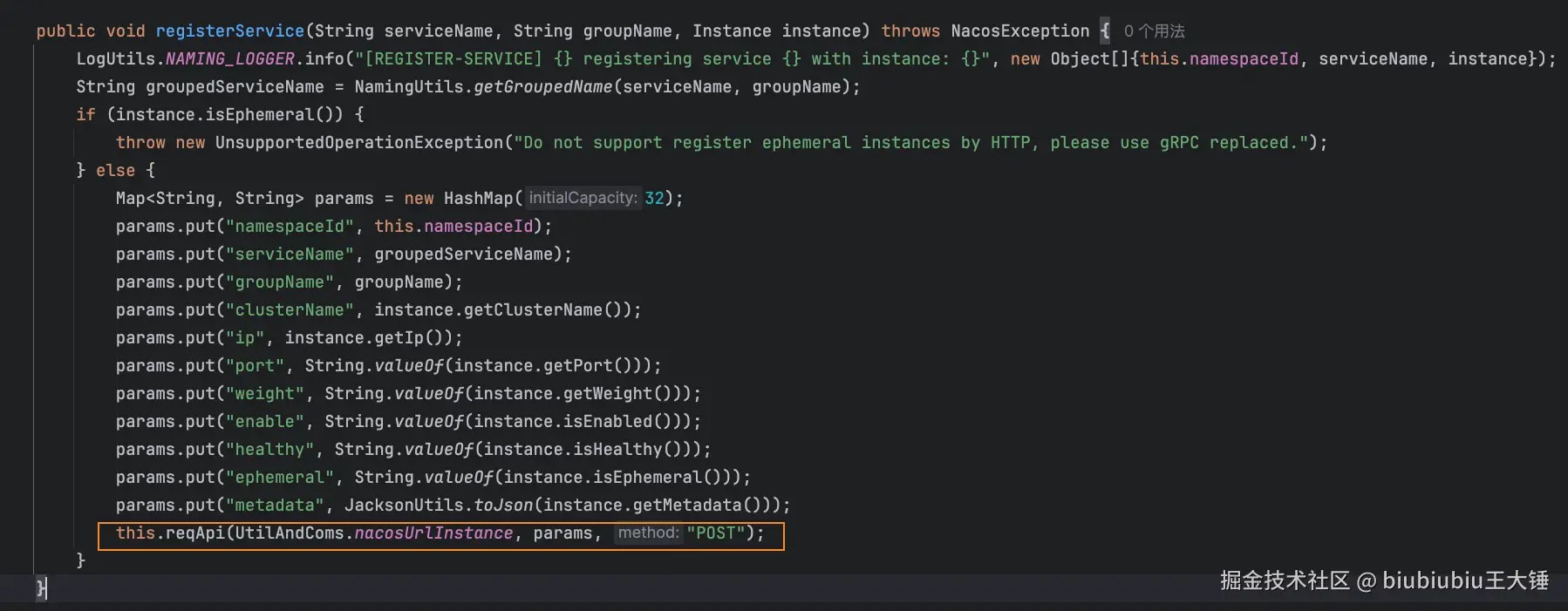 image-20241108122242165
