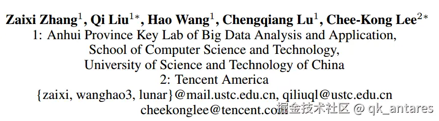 image-20241017155543696