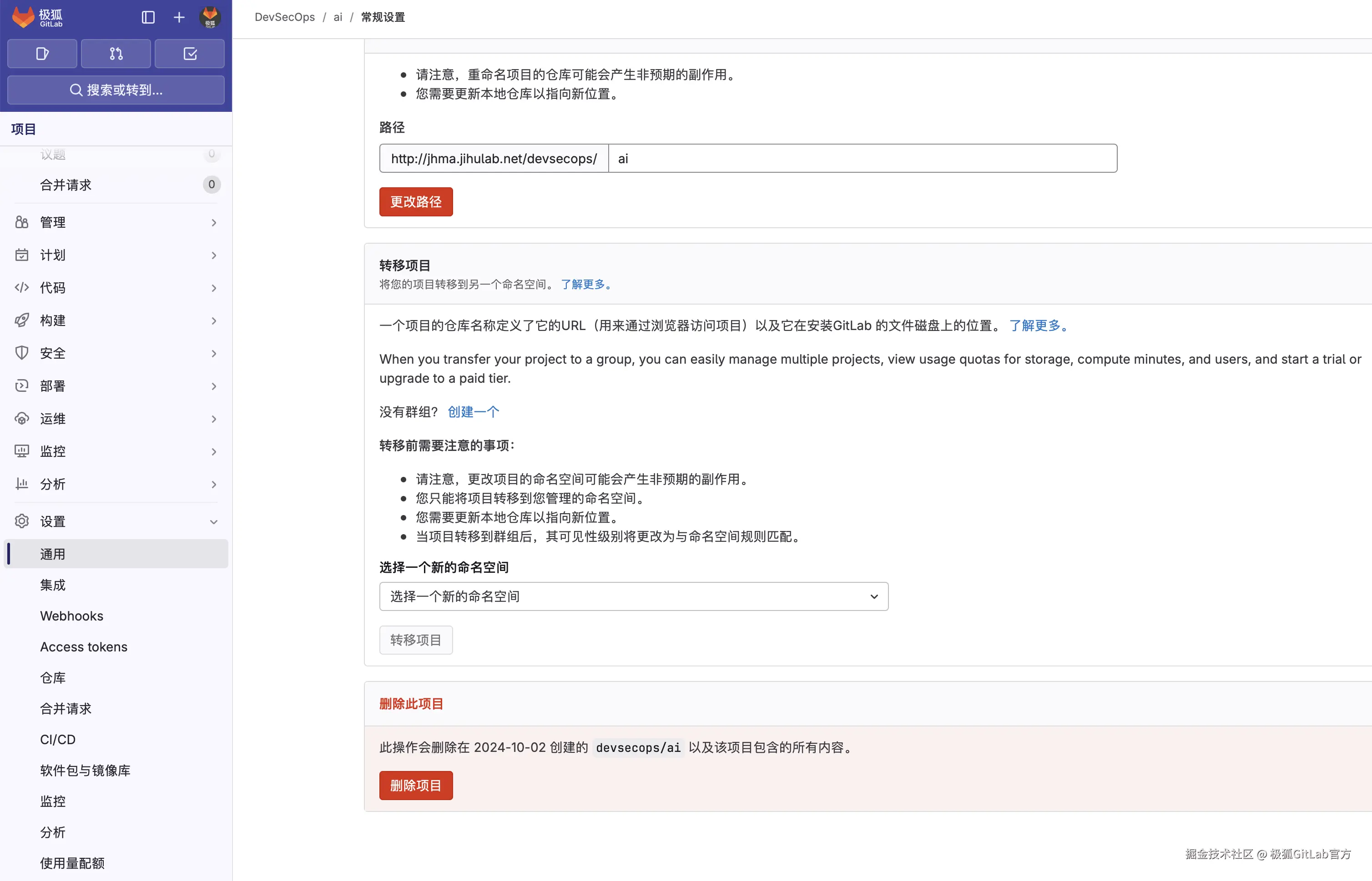 Screen Shot 2024-09-25 at 1.48.12 PM.png
