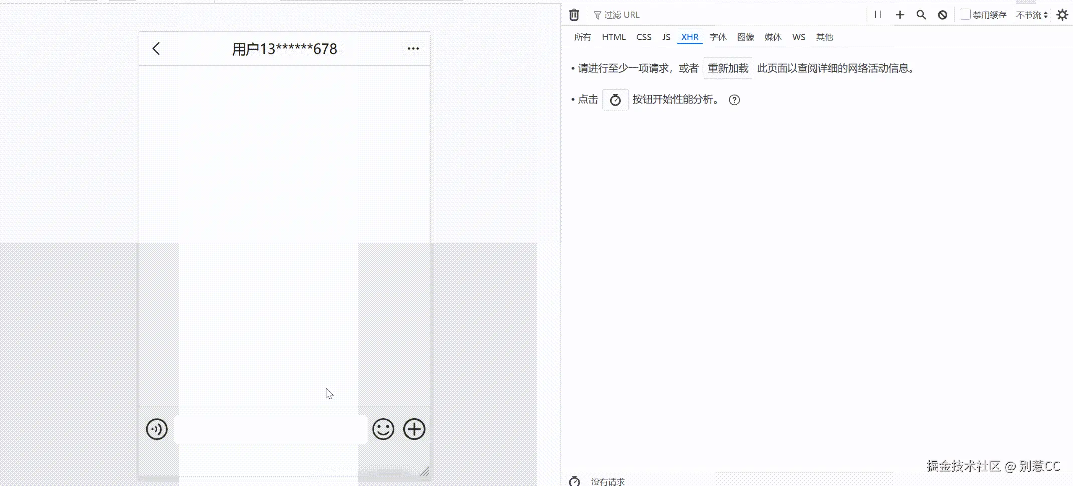 7.gif