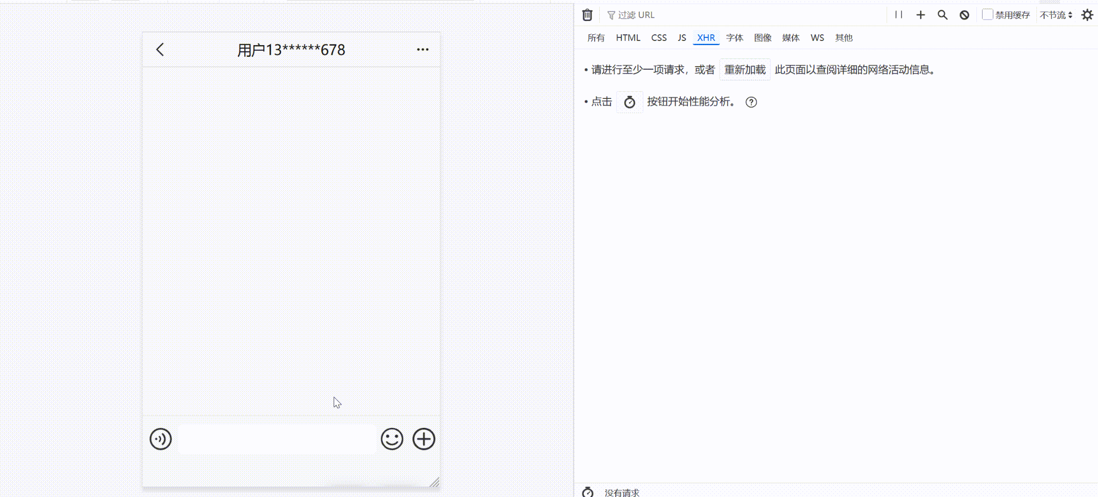 7.gif