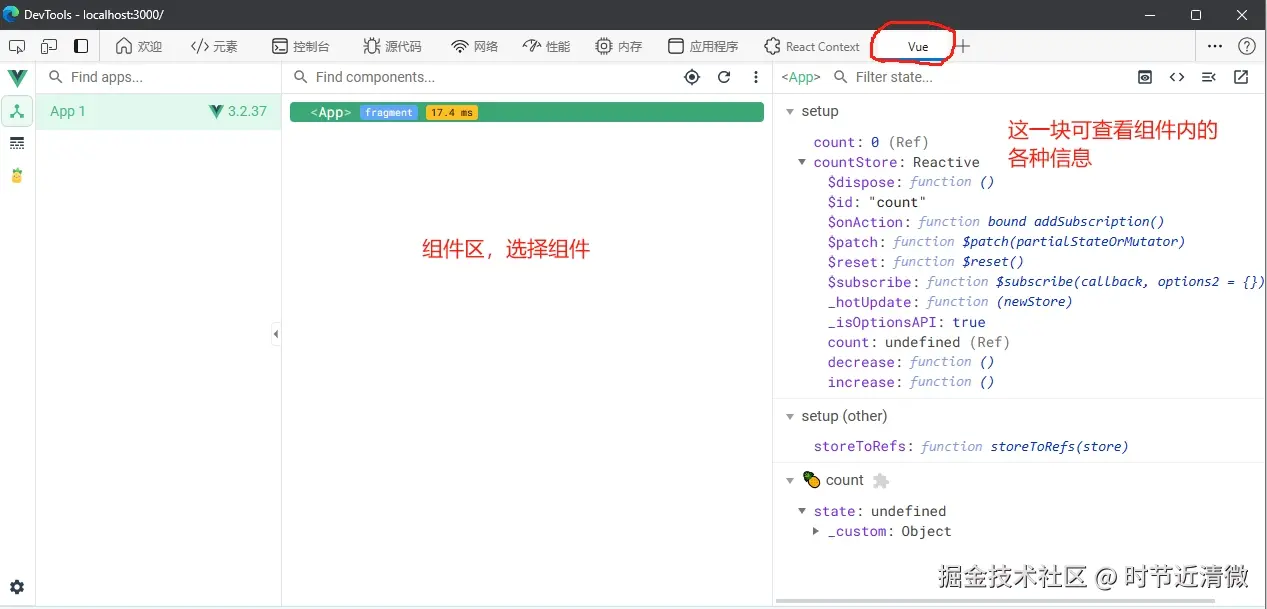 微信截图_20240906120131.png