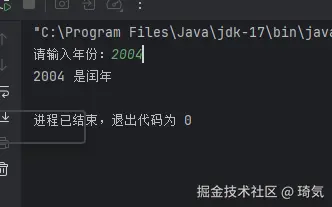 屏幕截图 2025-09-11 085827.png
