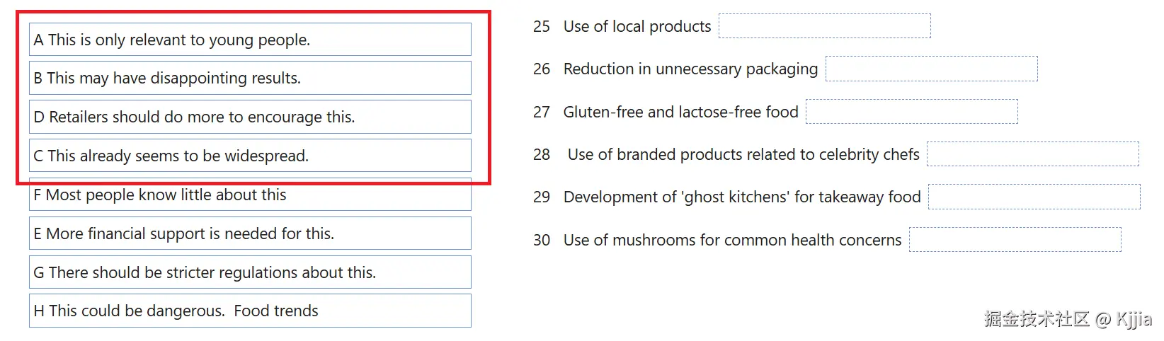 屏幕截图 2025-06-25 182110.png