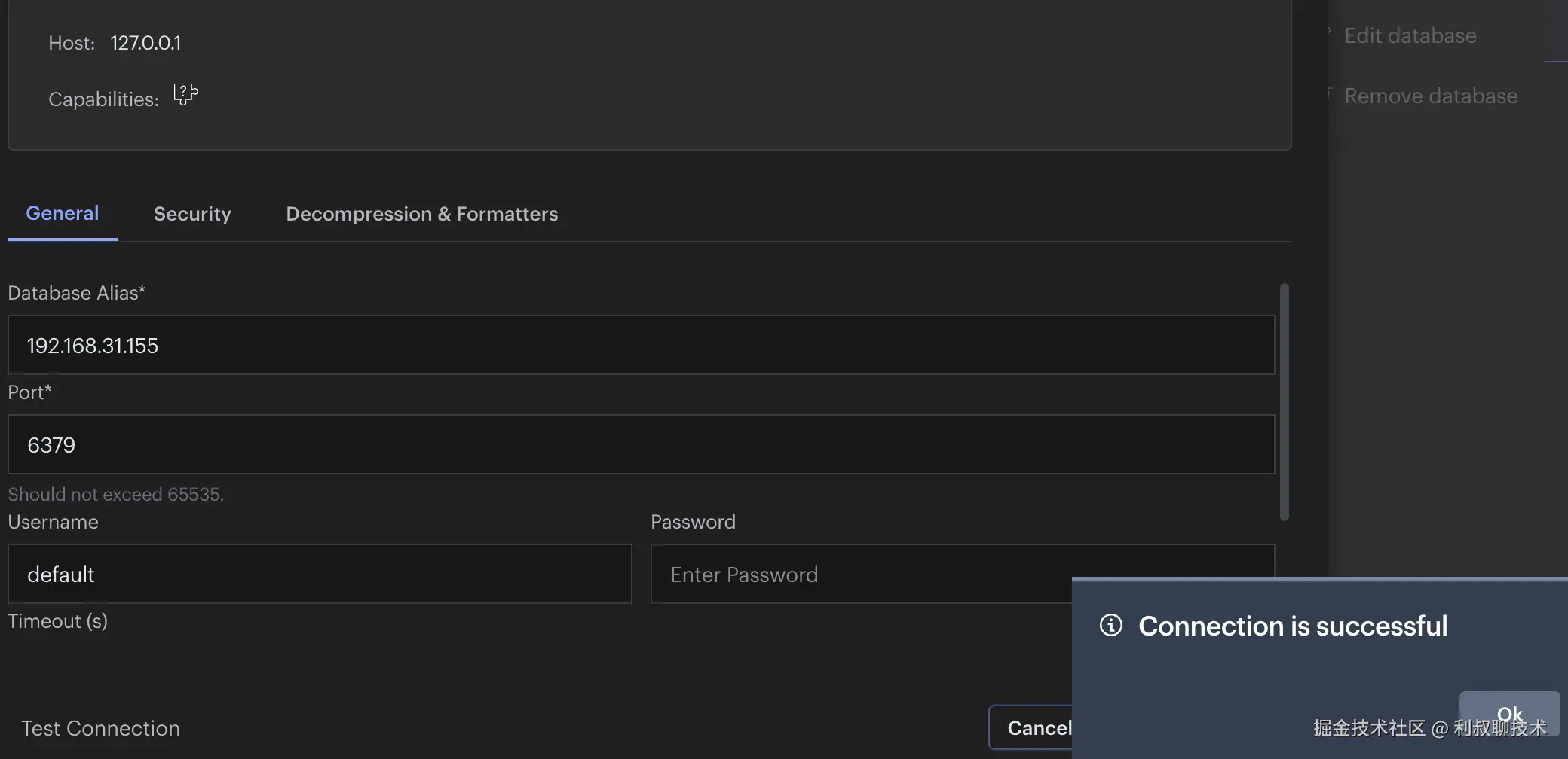 image-20260104082520075