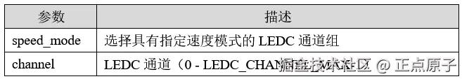 QQ截图20260415101818.png