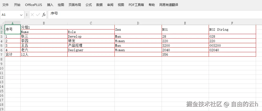 {25C6DD9B-31F7-43E1-B40F-9170ADFF6C53}.png