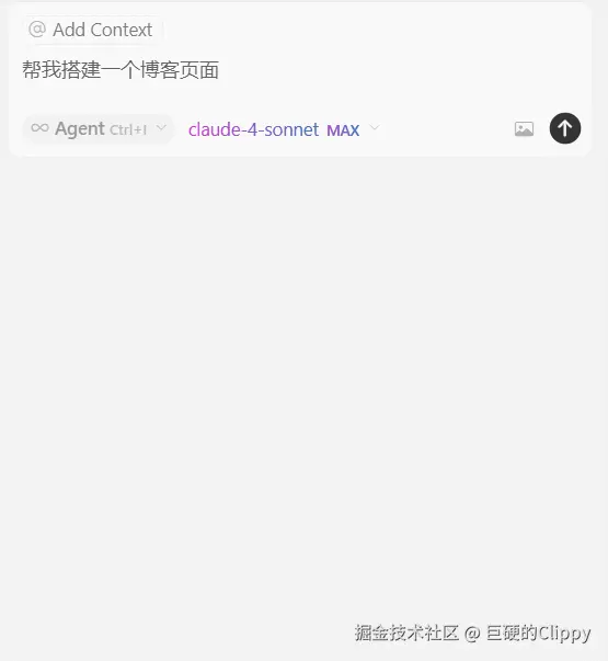 GIF 2025-8-17 15-36-32.gif