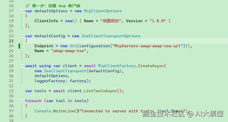 image-20250419170702770