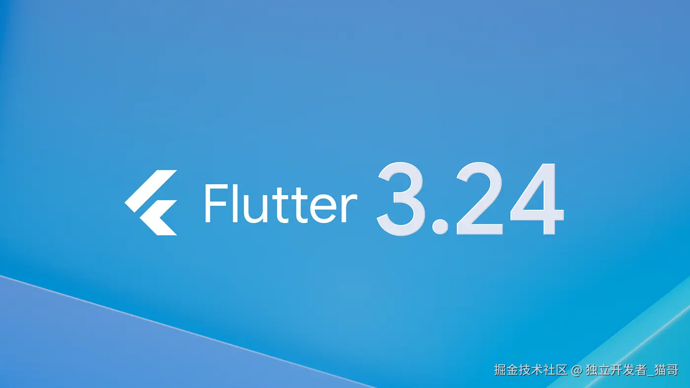 flutter 3.24
