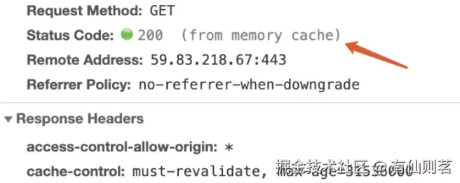 cache_control_200_mark.png