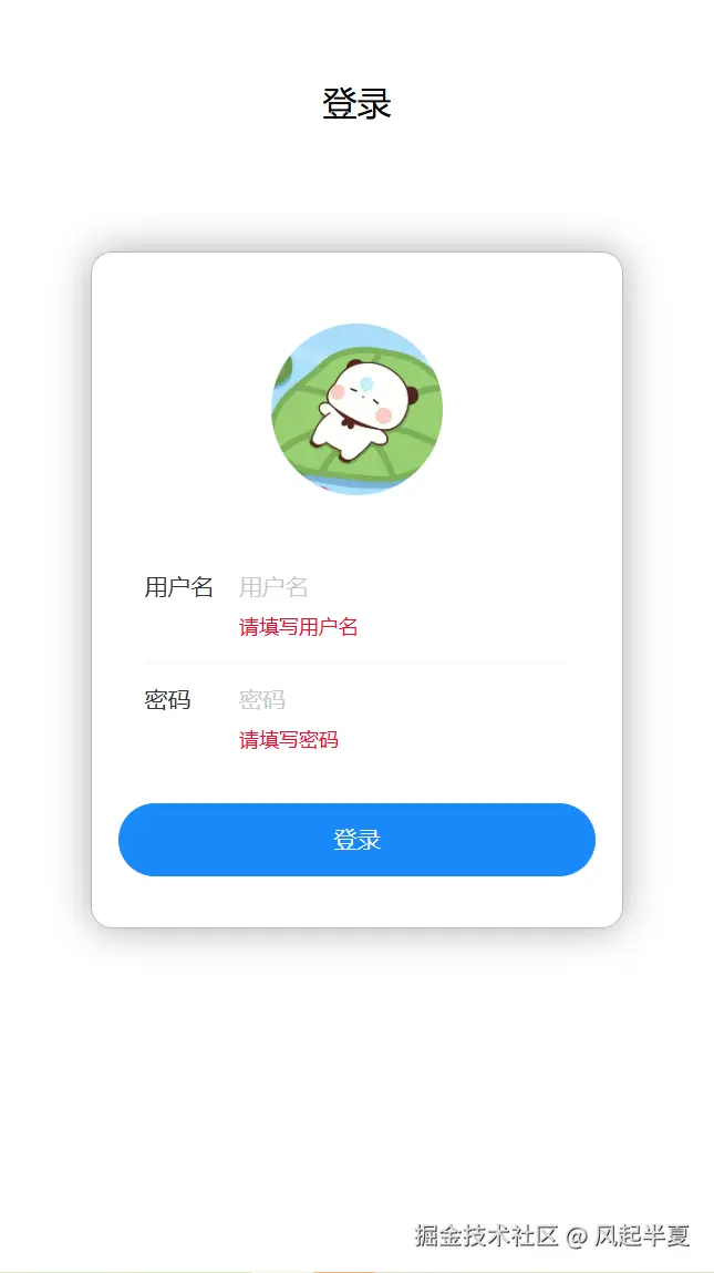 1722517610457.png