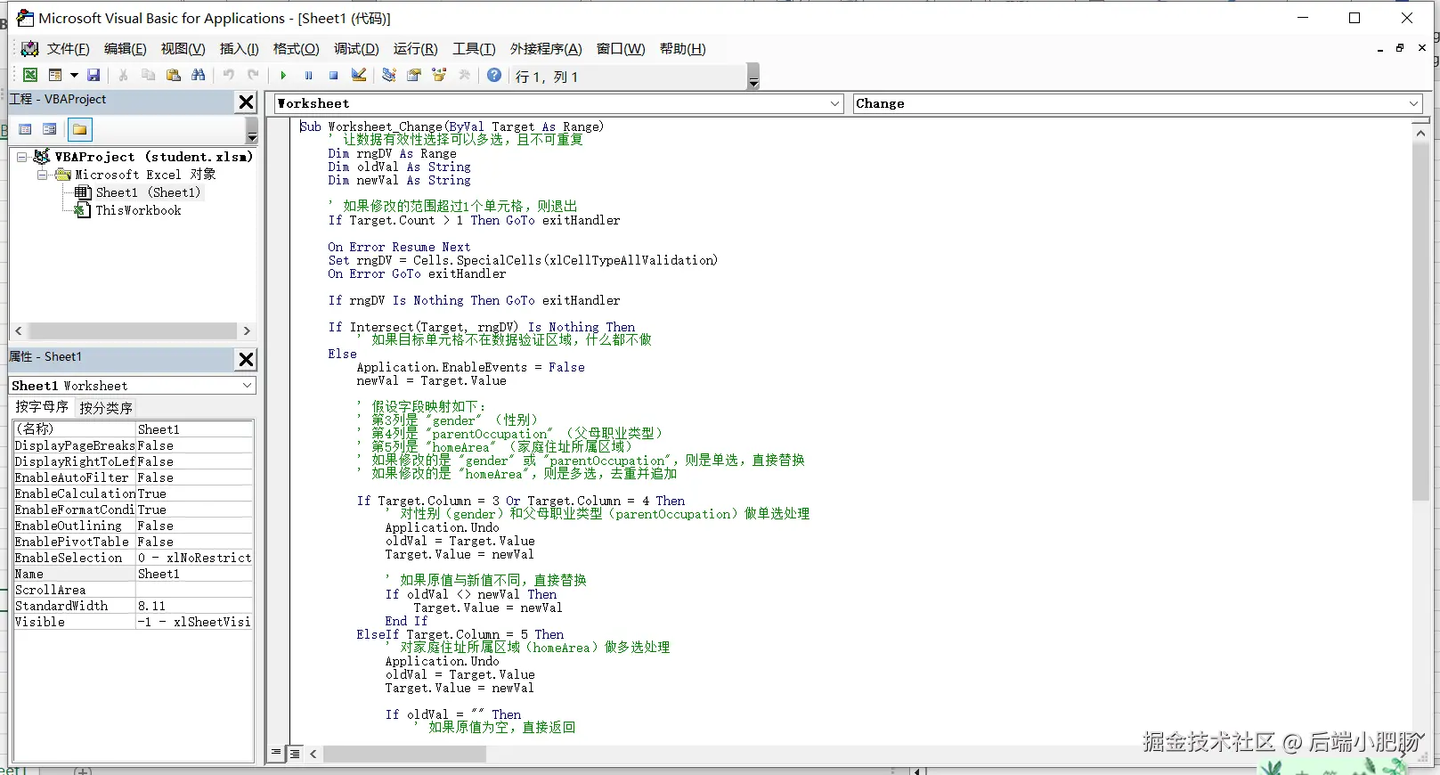 9595c0226f64f498da07cb73deda9d0.png