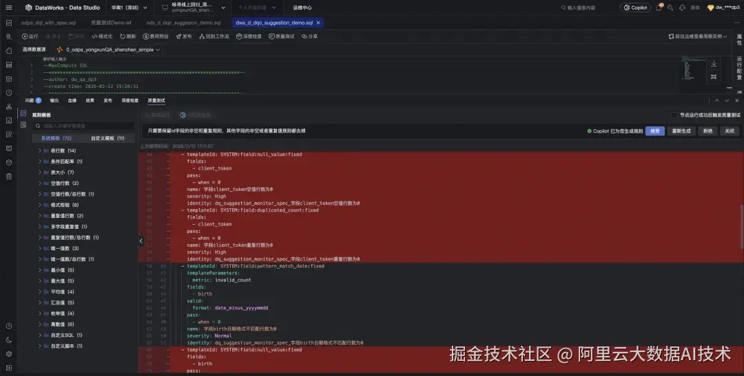 9a41cac6ac84453eab8dc901eb1f2769.png