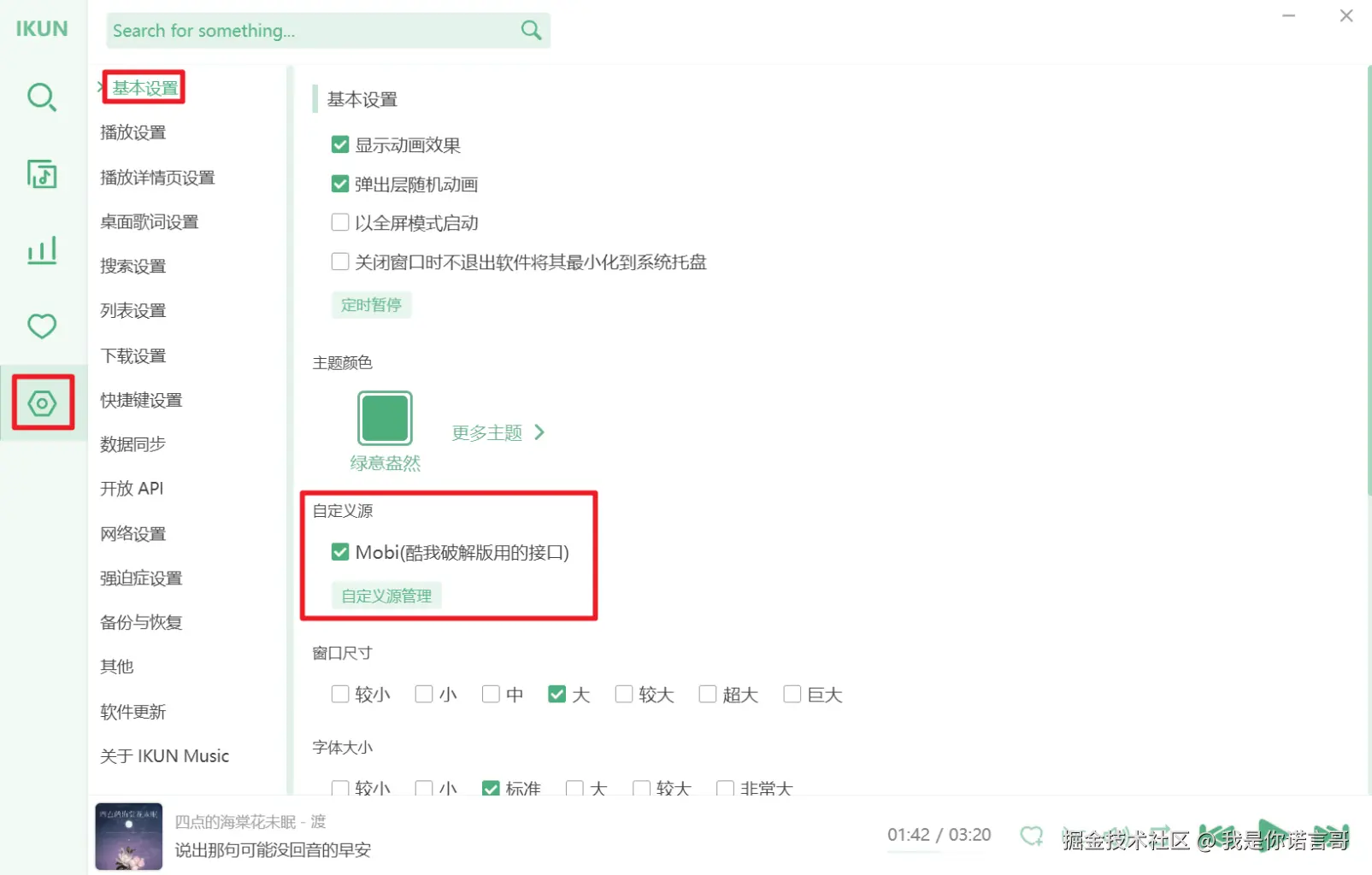 b0b71b79249a423c06108567f1198322