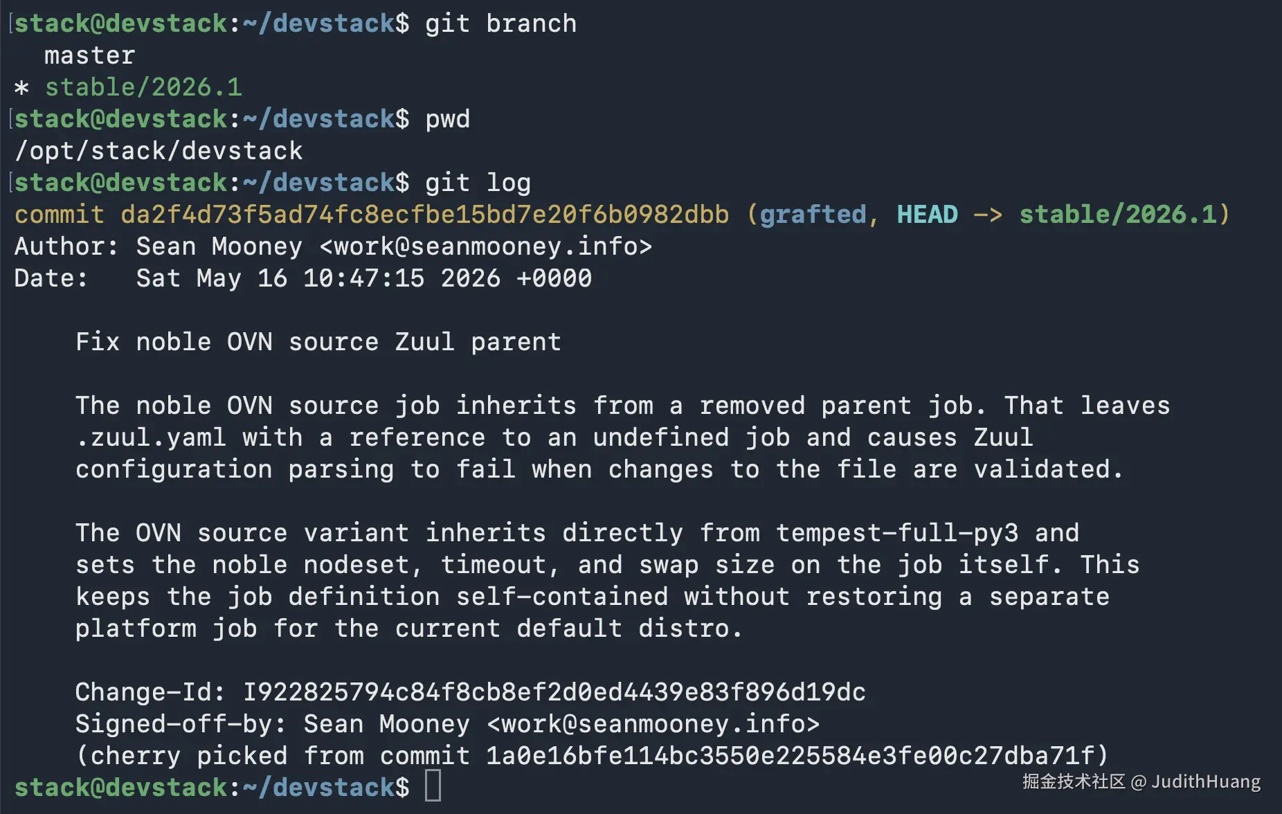 克隆并切换 DevStack 稳定分支