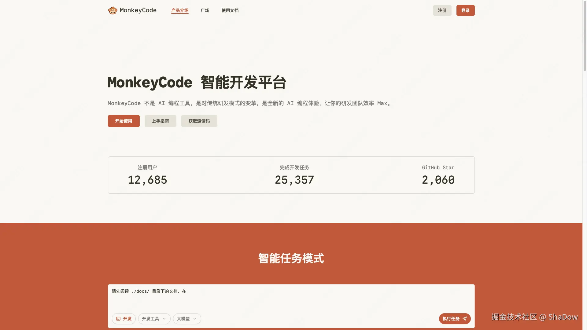 截屏2026-01-19 16.58.30.png