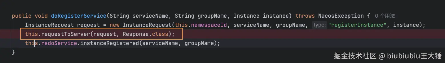image-20241108121654641