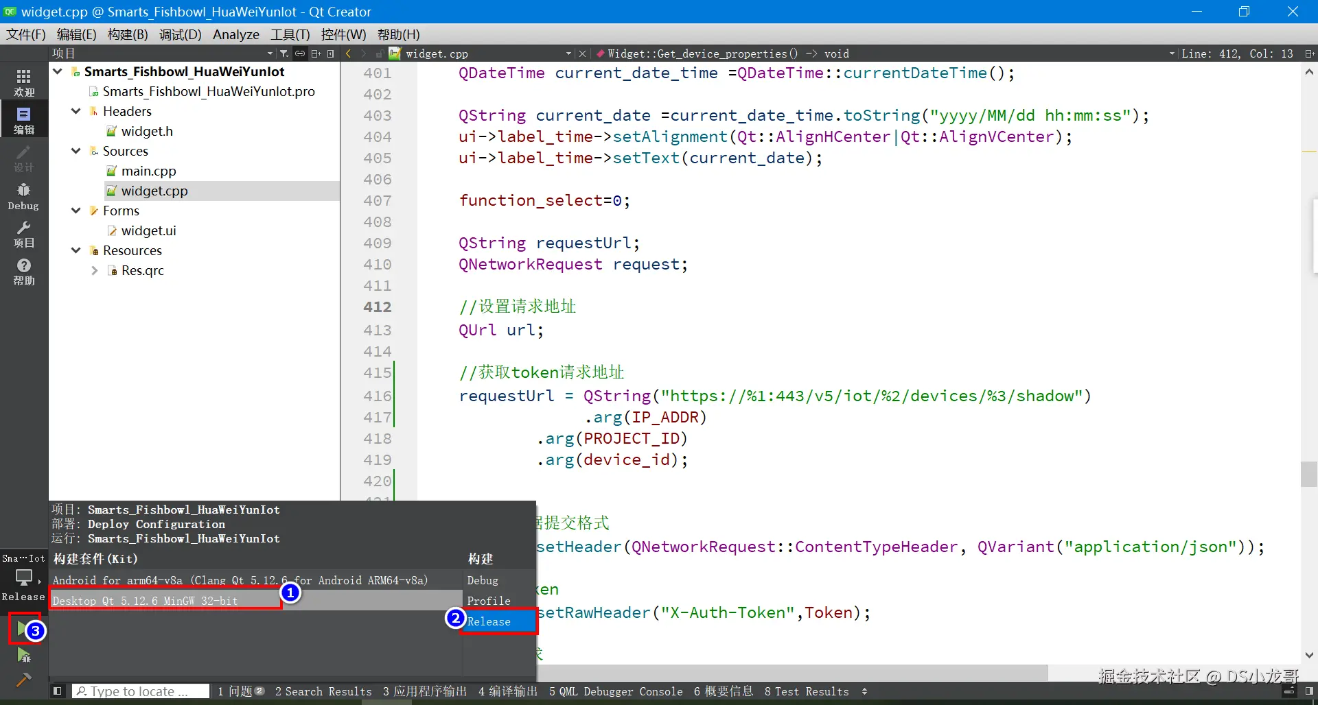image-20240227160019104