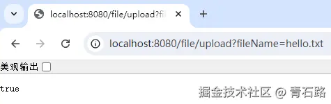 upload_ok