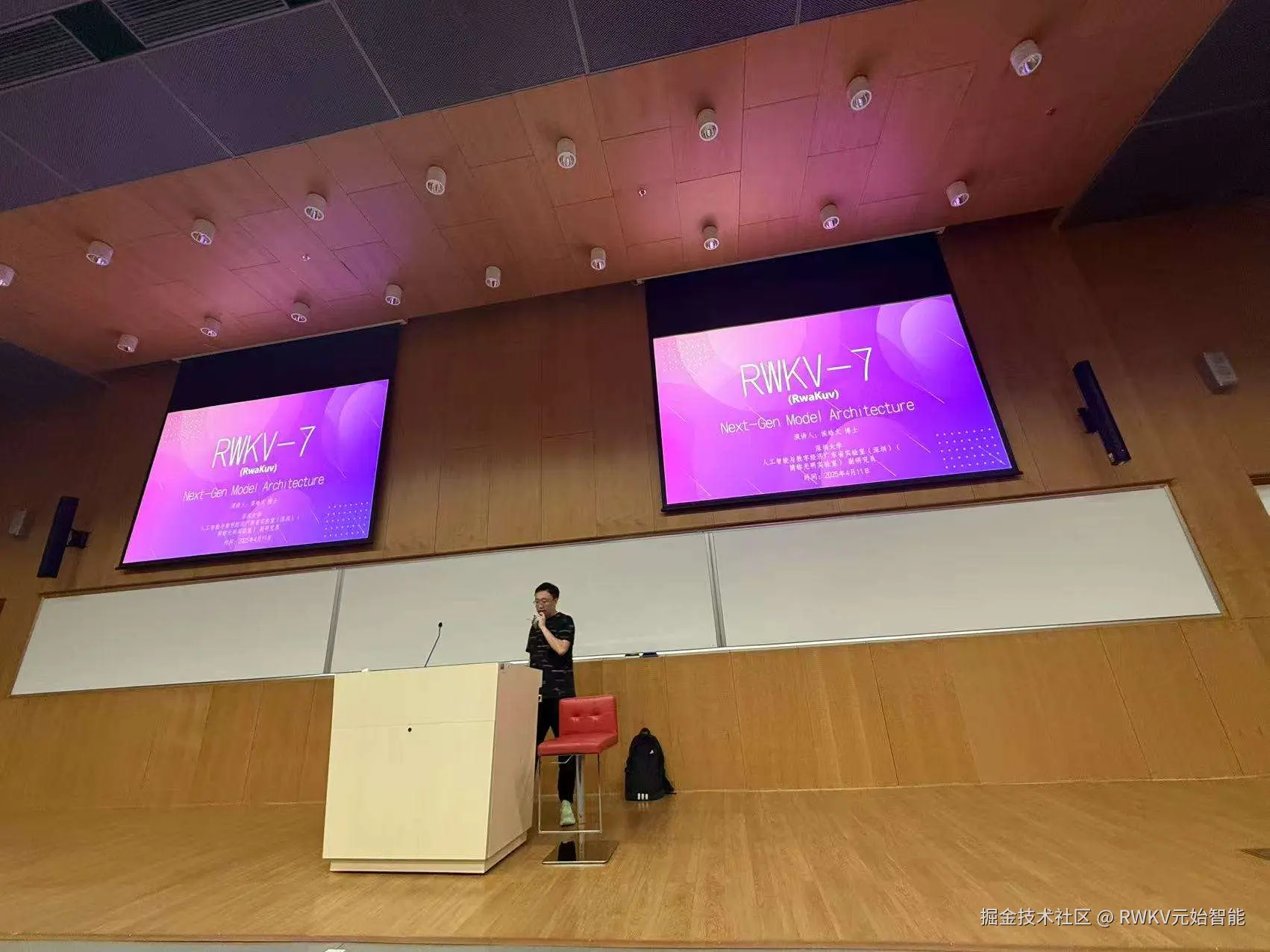CUHK-2