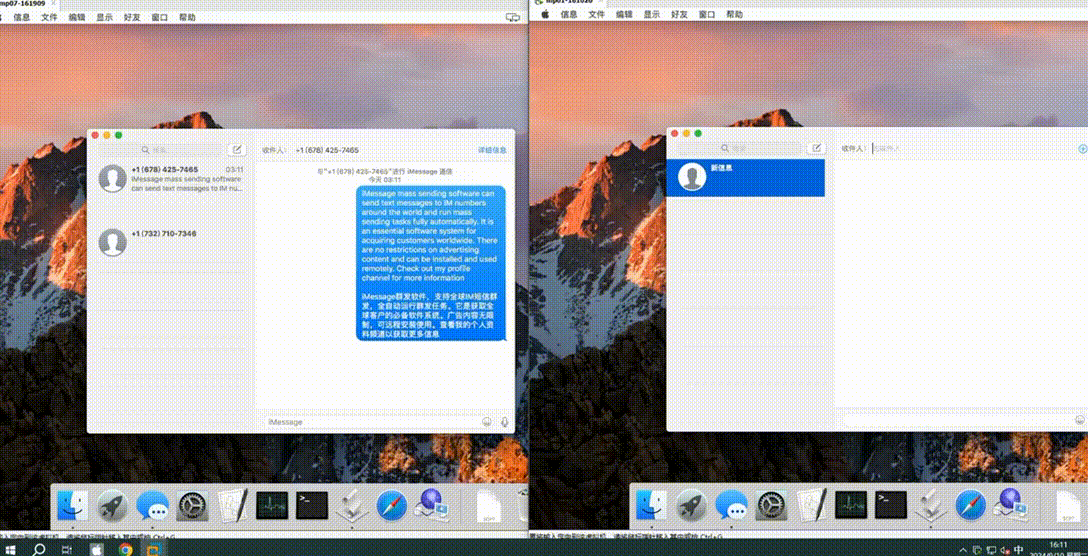 3567715-20241201165507673-1657771916.gif