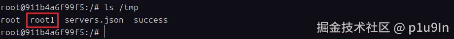 image-20260517133204652.png