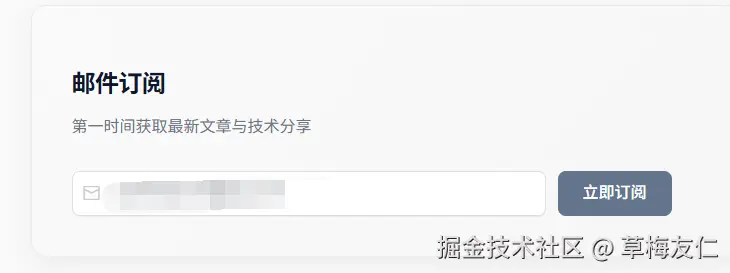 image-20260125213101001