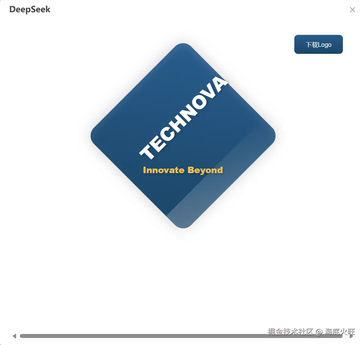 屏幕截图 2025-03-27 082733.png