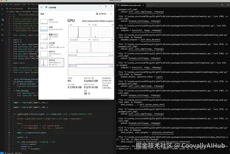 screenshot_2025-12-04_15-40-56.png