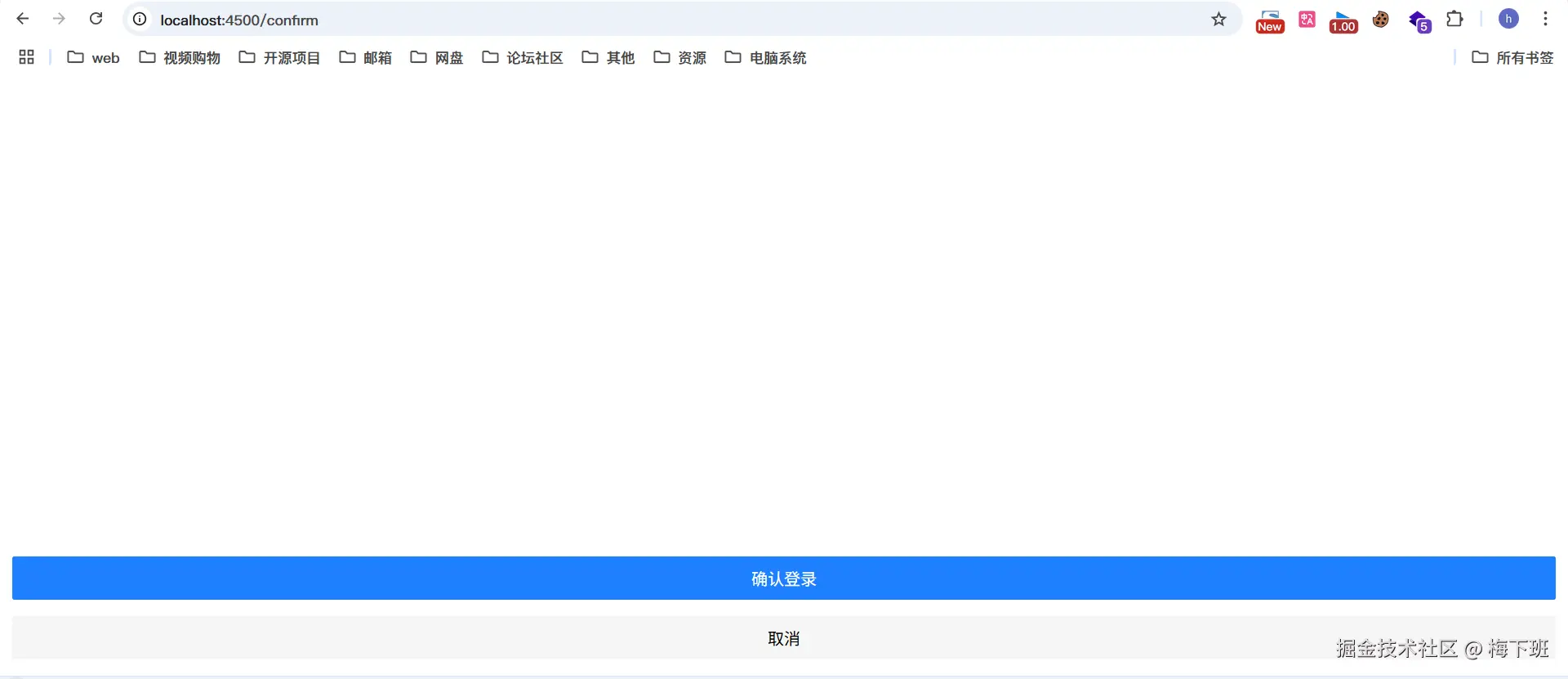 PixPin_2025-05-11_16-59-04.png