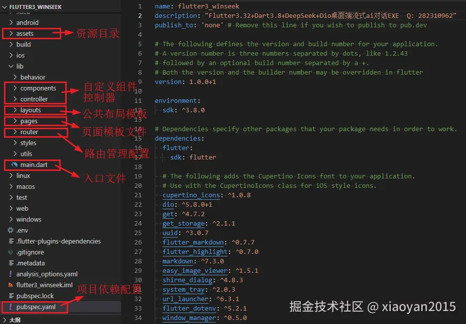 360截图20250605062235350.png