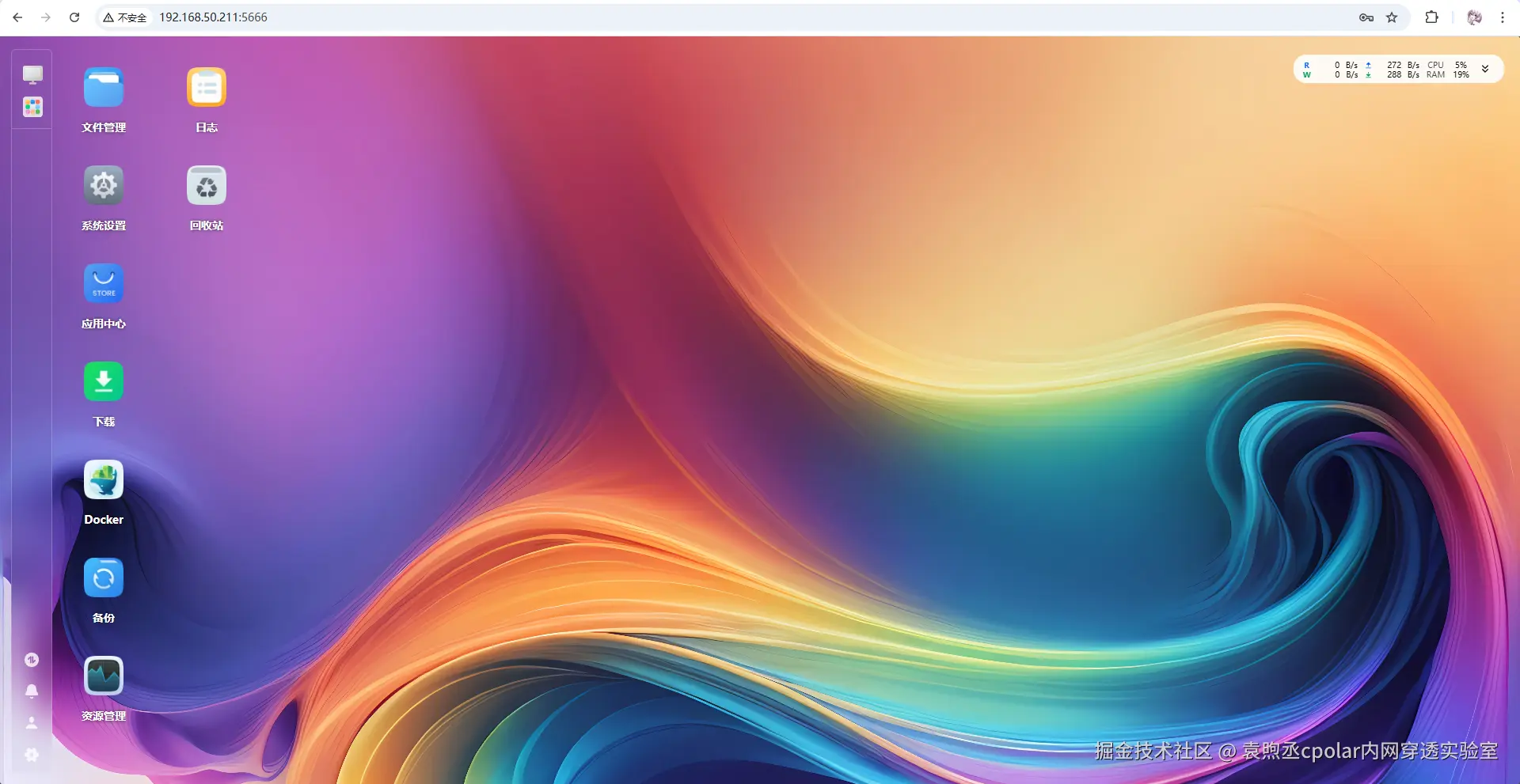 image-20260107173718168