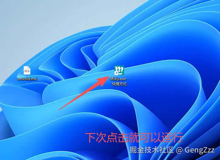 微信图片_20260416024237_66_8.png