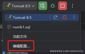 配置启动项