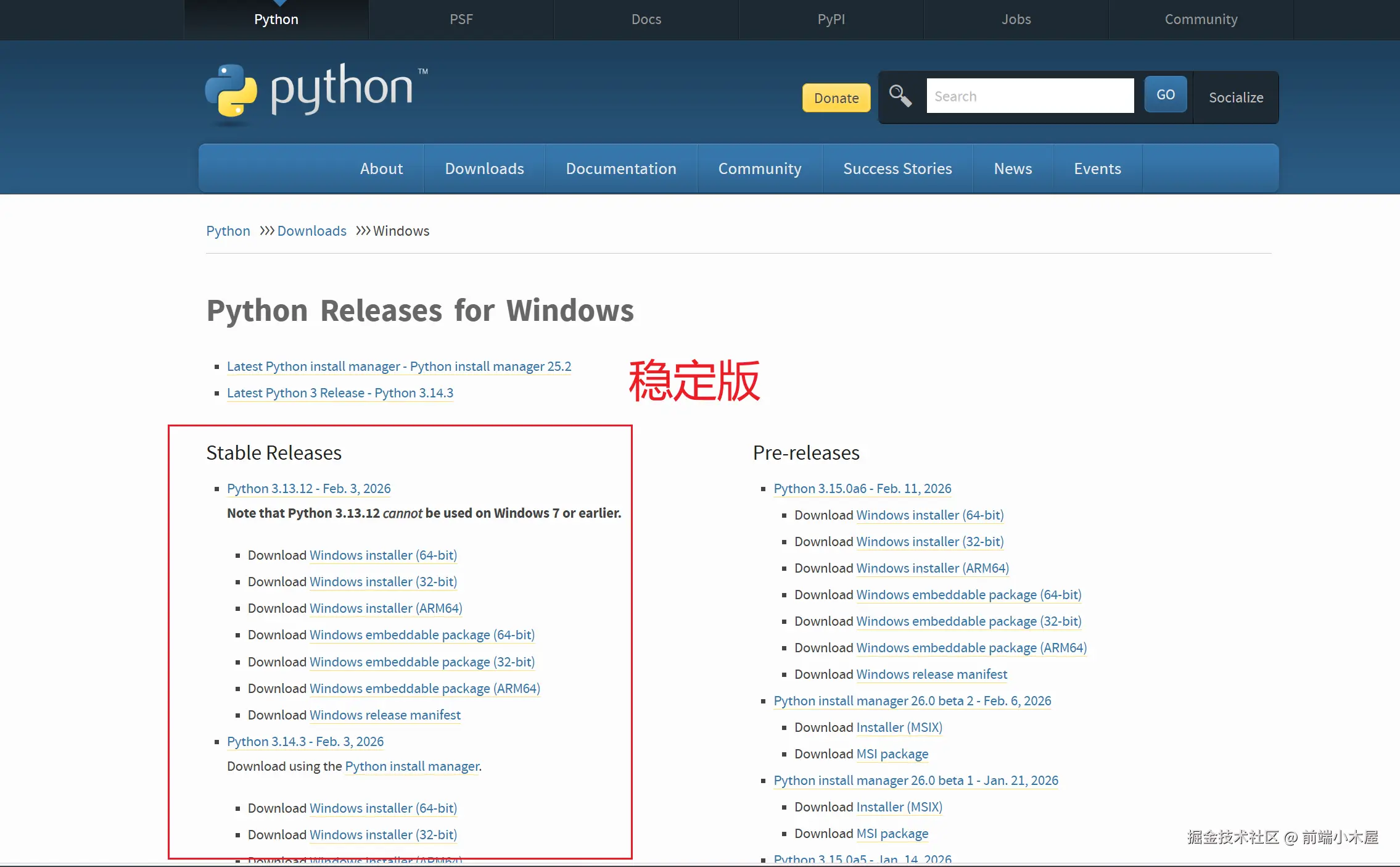 Pasted image 20260221213500.png