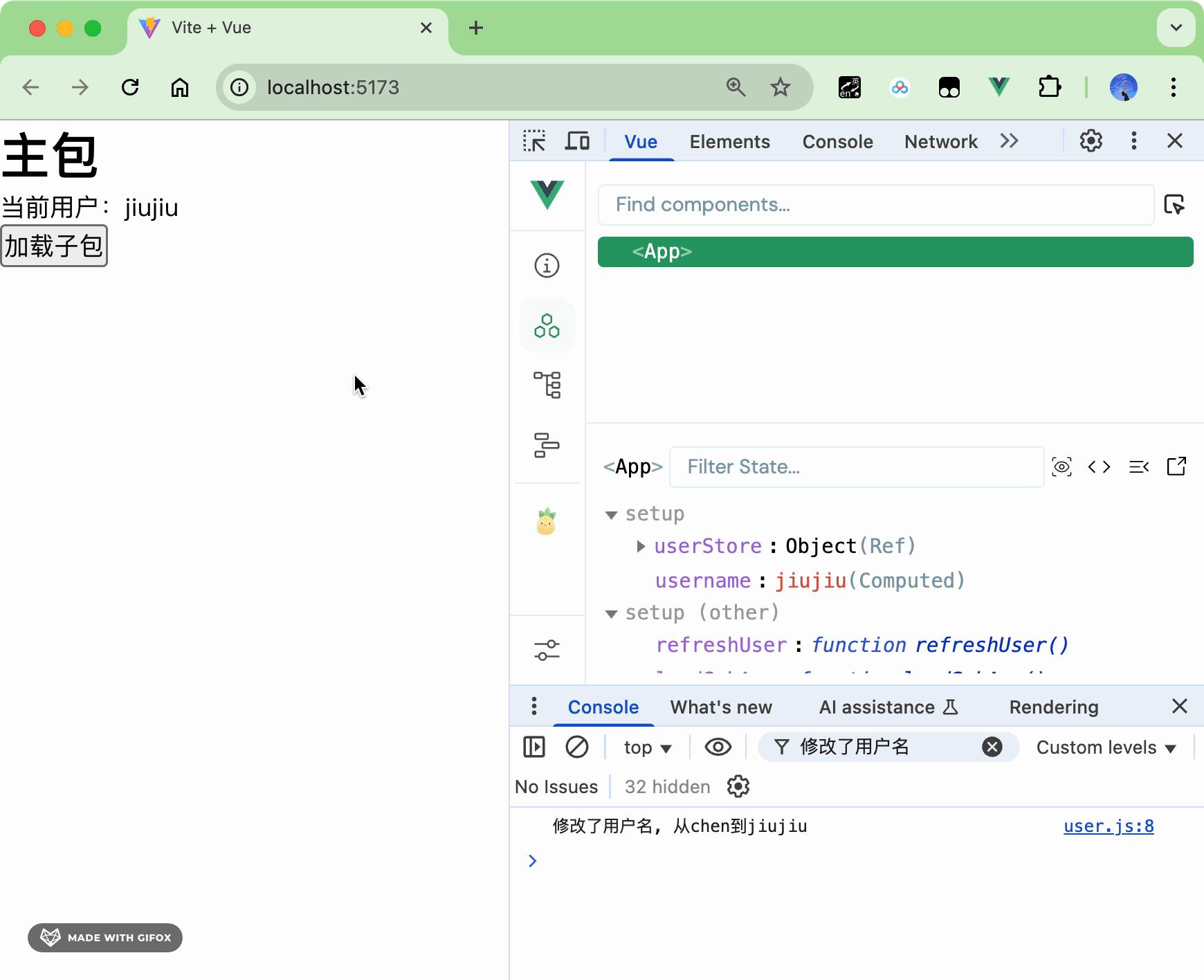 2025-08-15 11.59.57.gif