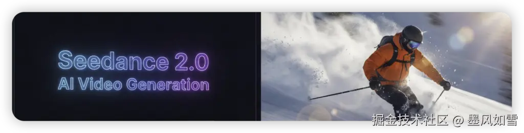 iShot_2026-02-09_20.22.23