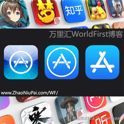 AppStoreConnect8.jpg