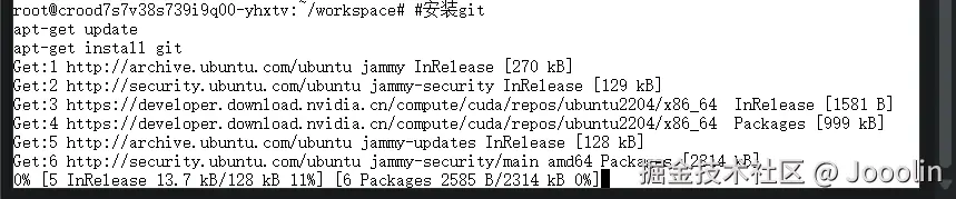 image-20240923232010164