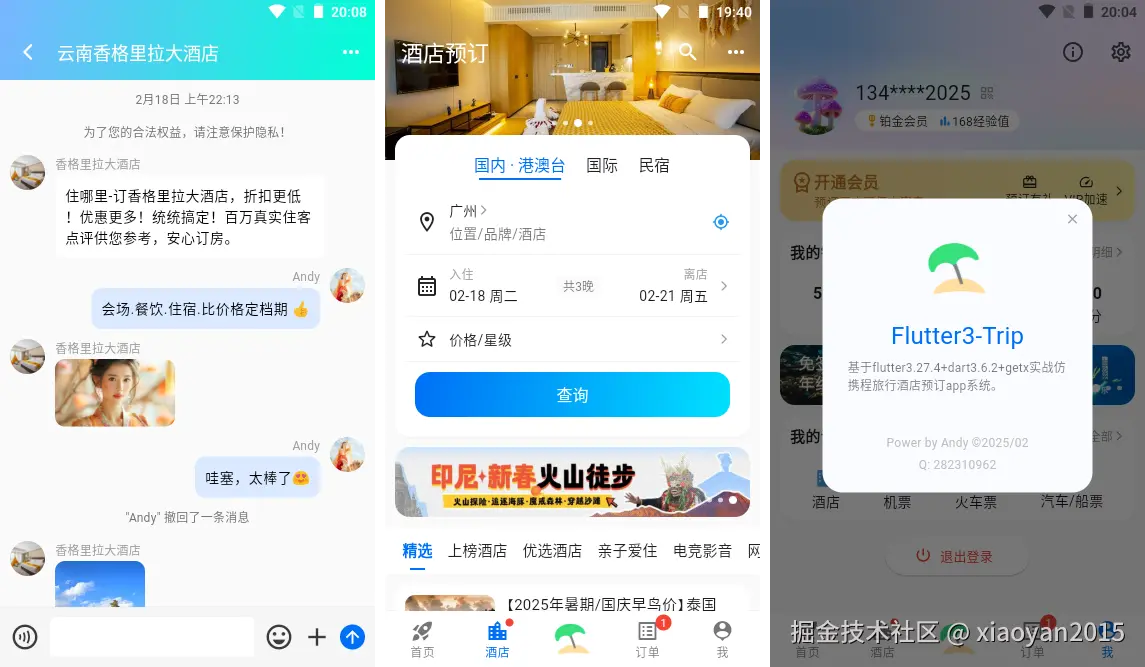 未标题-10.png