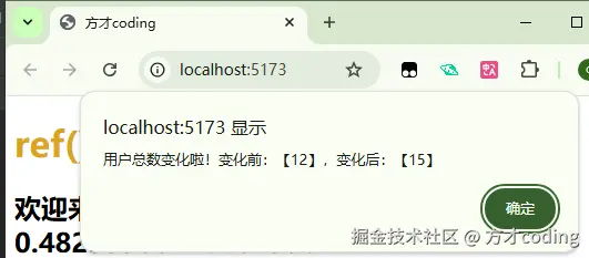 image-20241111233221939