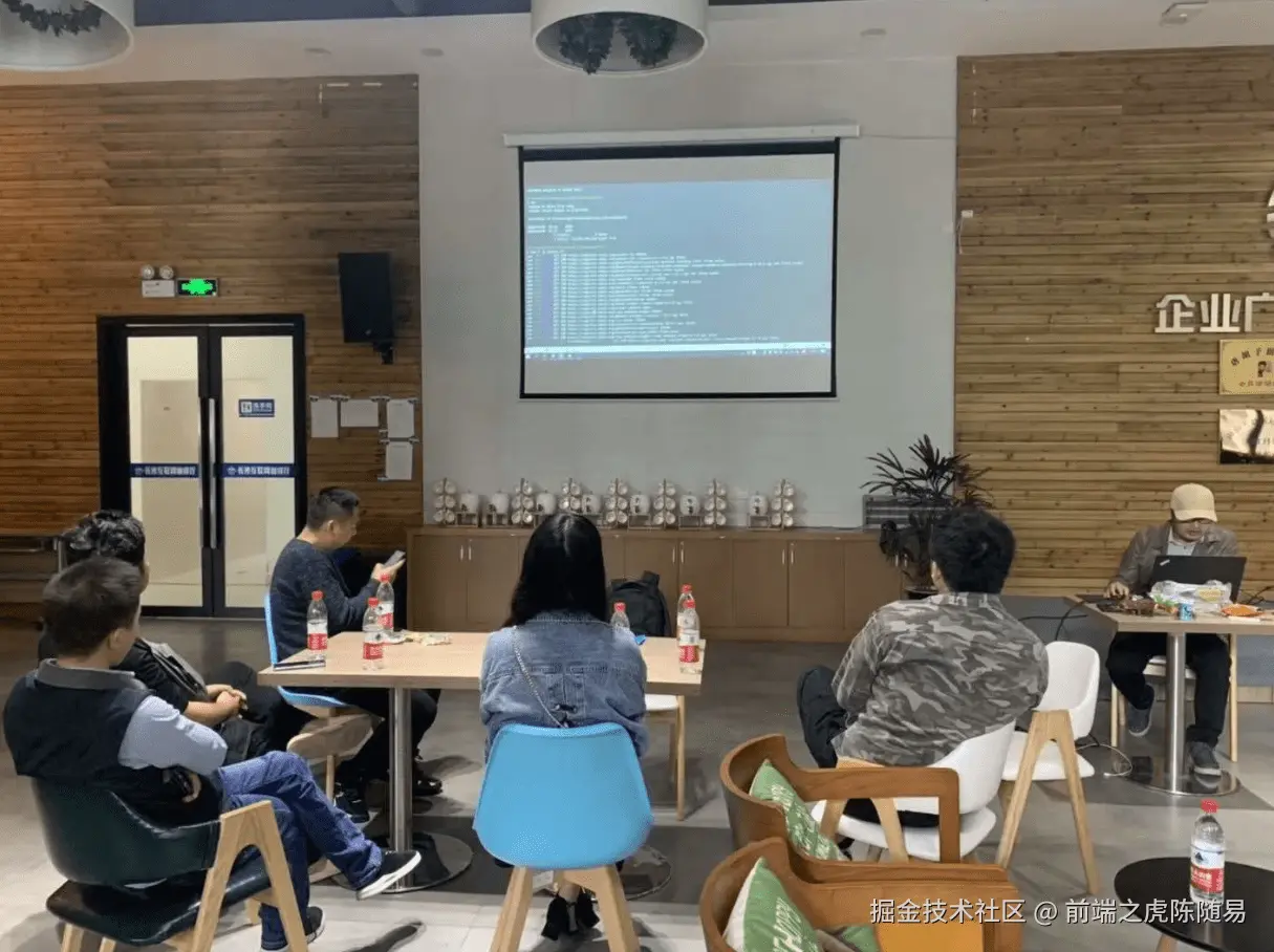 创业期间抽空组织线下交流