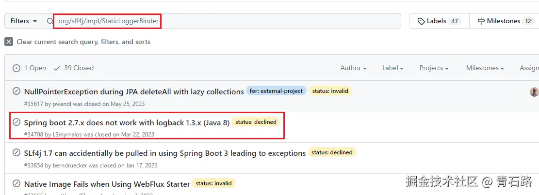 springboot2.7.x不支持logback1.3.x.png
