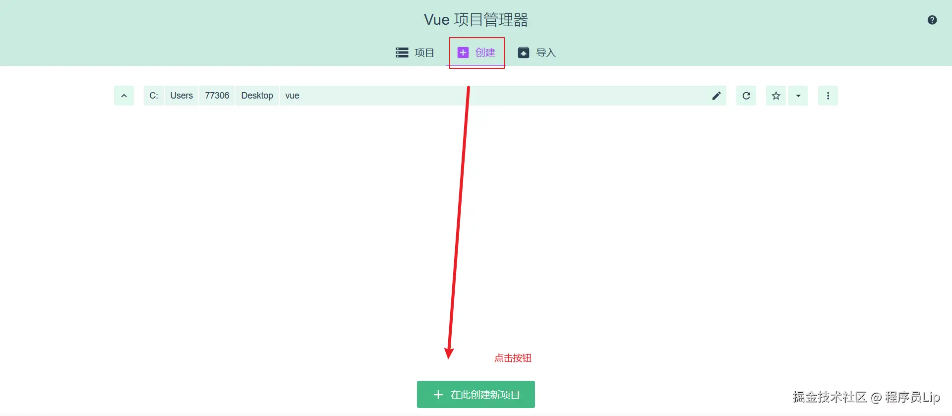 1669295020228.png