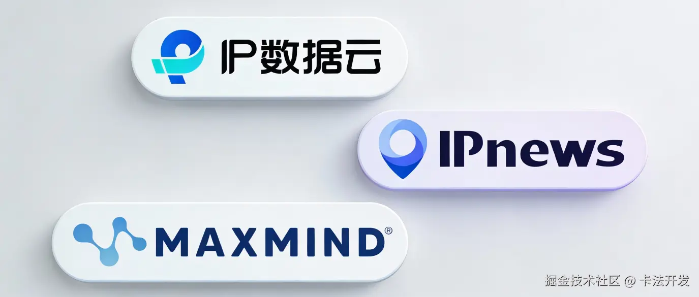离线库产品对比.png