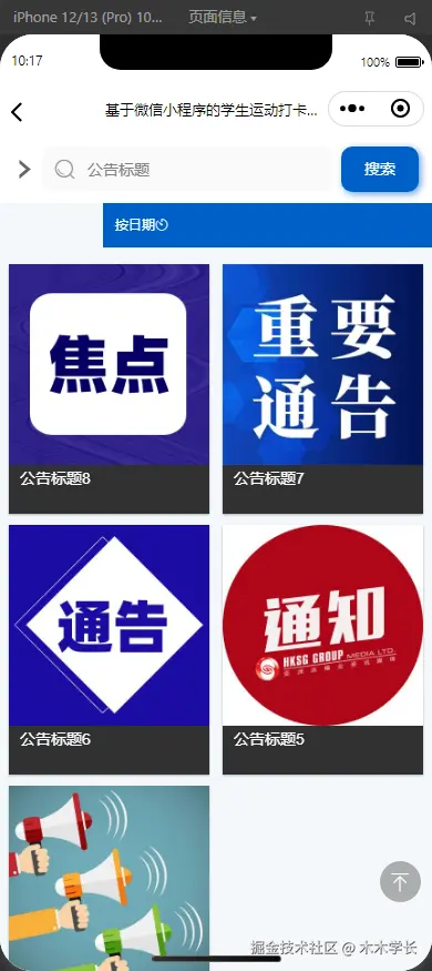 1760507211-f51725f3a9208d2.png