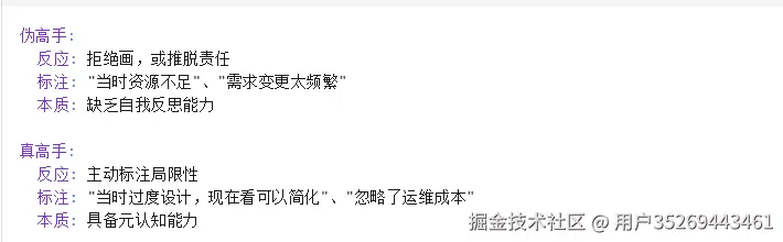 7f5d8af9-caef-48a6-9f18-043ff1a4f82a.png